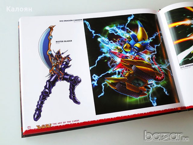 ЮгиО книга: The art of the cards Yu-gi-oh, снимка 7 - Други ценни предмети - 18310611