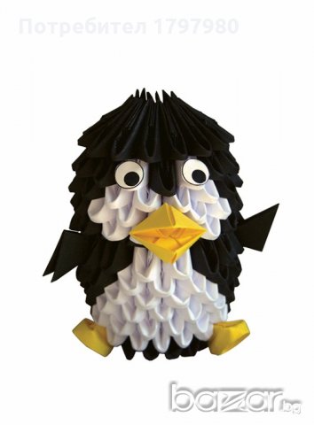 Комплект за изработване на модулно оригами Пингвин, снимка 5 - Други - 19520770