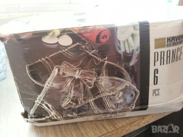 стъклени чинии , снимка 3 - Сервизи - 22330698