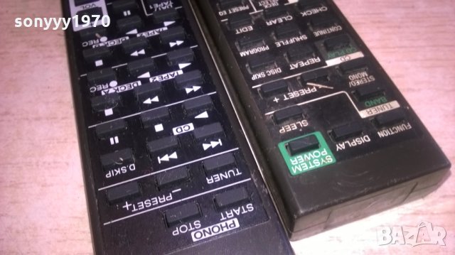 sony audio remote-внос швеицария, снимка 9 - Други - 24845404