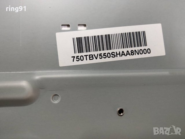 Телевизор Philips 55PFH5500/88 На части , снимка 5 - Части и Платки - 25631053