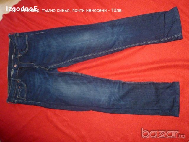 ЛОТ ХЛ/ХХЛ дънки панталони къси и дълги, снимка 2 - Дънки - 21402274