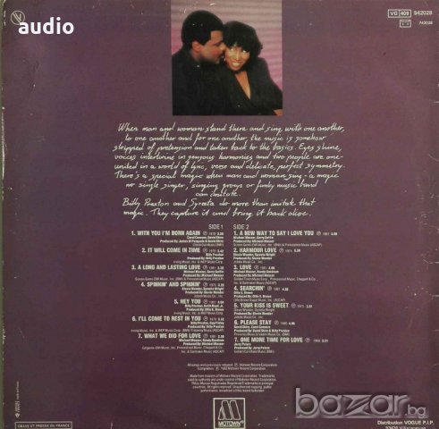 Грамофонна плоча  Billy Preston & Syreeta ‎– The Most Beautiful Songs, снимка 2 - Грамофонни плочи - 18467199