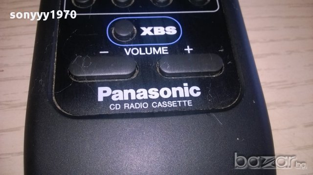 panasonic remote audio-внос швеицария, снимка 9 - Ресийвъри, усилватели, смесителни пултове - 12505650