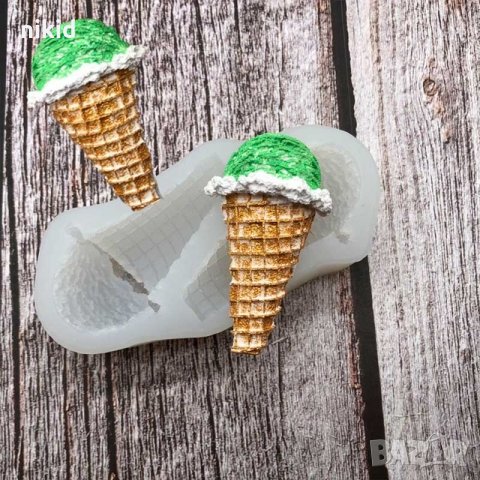 2 фунийки фуния фунийка Сладолед  силиконов молд форма декор торта сладки фондан и др. украса