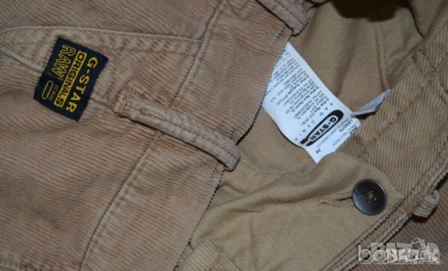 G-star Bronson Chino 3D Loose Tapered Coj мъжки джинсов панталон кафяв, снимка 3 - Панталони - 23451728