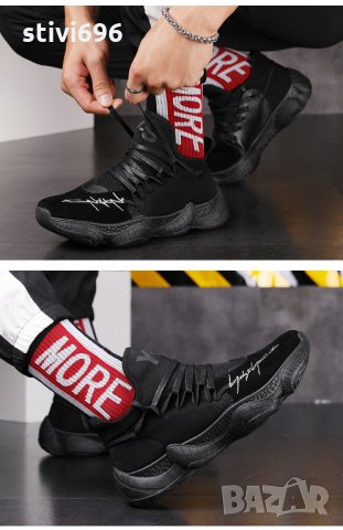 Мъжки маратонки N 41 стелка 26 ново., снимка 3 - Маратонки - 23395389