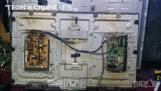 32EL933G СЪС СЧУПЕНА МАТРИЦА, снимка 4 - Части и Платки - 24454382