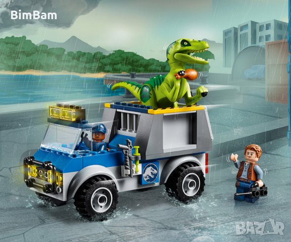 Промоция -30% ! LEGO® Juniors 10757 - Спасителен камион за раптор, снимка 3 - Конструктори - 25425944