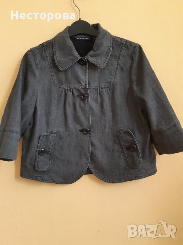 Дамско яке деним