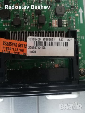 Bush DLED32287HDCNTDFVP 32" -ЗА ЧАСТИ!!!, снимка 7 - Части и Платки - 25554629