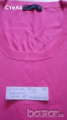 Всичко за 10лв, снимка 2 - Блузи с дълъг ръкав и пуловери - 17698048