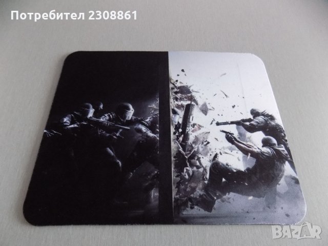 Супер падове за мишки 