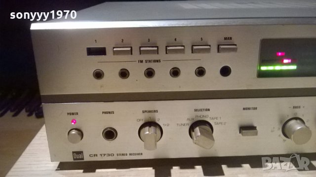 dual cr 1730 stereo receiver-внос швеицария, снимка 6 - Ресийвъри, усилватели, смесителни пултове - 23958313