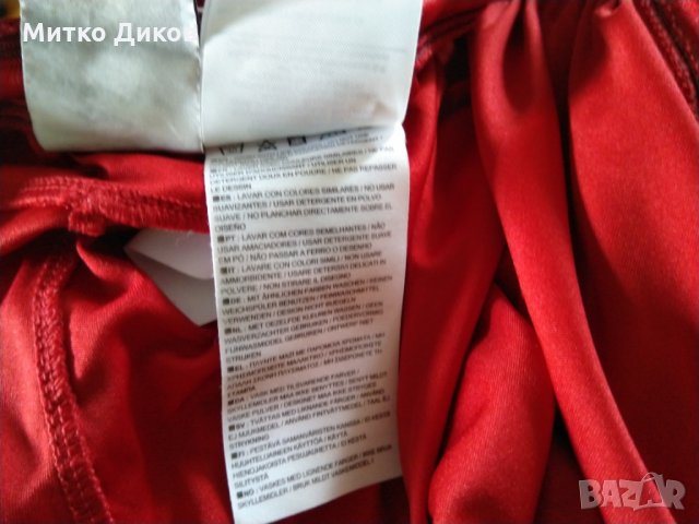 Найк гащета  размер М, снимка 9 - Спортна екипировка - 25091709