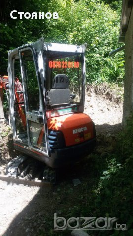 Изкопи с мини багер и транспорт със самосвал до 3,5т., снимка 11 - Други ремонти - 13945939