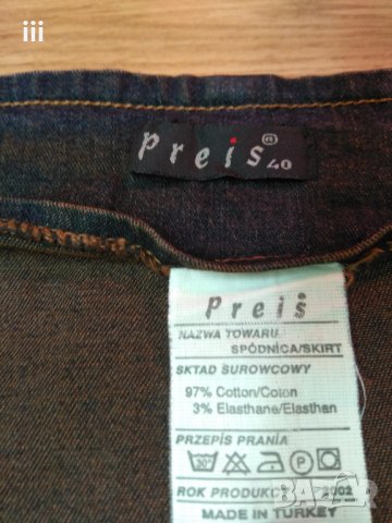 Дънкова пола , снимка 5 - Поли - 23022672