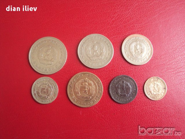 лот бг.монети