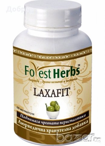 Лаксафит Laxafit оп. 60 капсули. Баланс на храносмилането и при Запек, снимка 5 - Домашни продукти - 20065053
