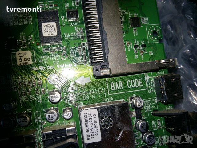 MAIN AV EAX60686904(2) EBU60710847 , снимка 3 - Части и Платки - 21627013