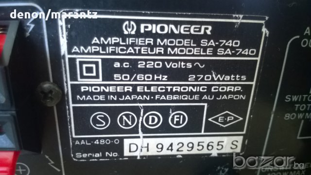 pioneer sa-740-stereo amplifier-made in japan-внос швеицария, снимка 18 - Ресийвъри, усилватели, смесителни пултове - 8259200
