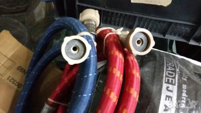 Маркучи за  перални, снимка 2 - Перални - 21544704