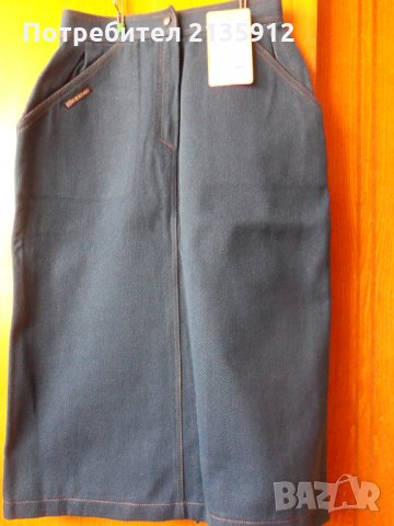 Сако. Пола и потници