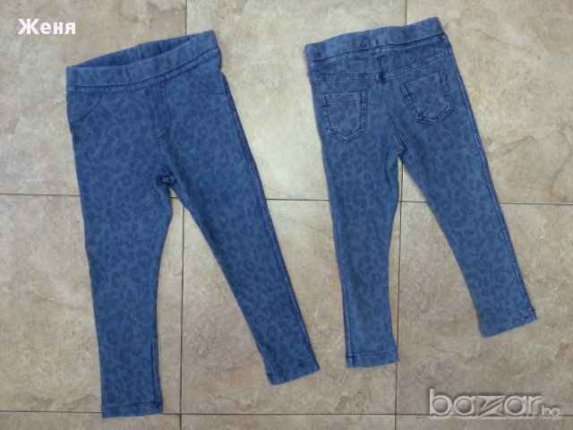 Дънки за момиче тип клин от 116см. до 152см.