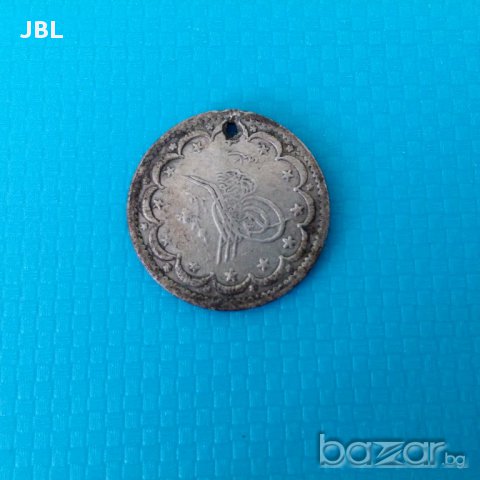 5 куруш 1839г - 1861г стара турска сребърна монета османска империя, снимка 2 - Нумизматика и бонистика - 15277318