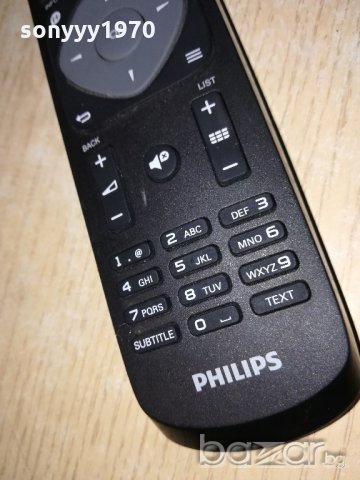 philips tv/dvd remote-внос швеицария, снимка 10 - Дистанционни - 21447303