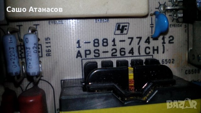 SONY KDL-40EX605 с повредена матрица ,1-881-774-12 ,1-881-636-11 ,TSL_C2LV0.2 ,LTY400HM02, снимка 11 - Части и Платки - 24327217