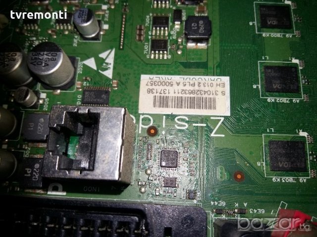 Main 3104 313 64064 310432863211 , снимка 3 - Части и Платки - 19957294