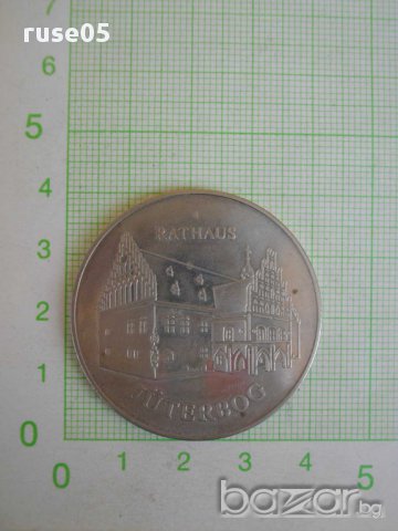 Плакет германски, снимка 3 - Други ценни предмети - 15193529