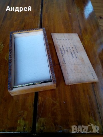 Стара кутия от Туристически Шах, снимка 5 - Антикварни и старинни предмети - 24610856