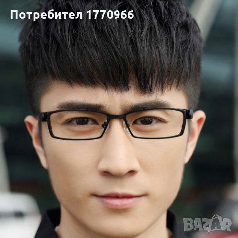 Диоптрични титаниеви рамки за очила., снимка 6 - Слънчеви и диоптрични очила - 22265292