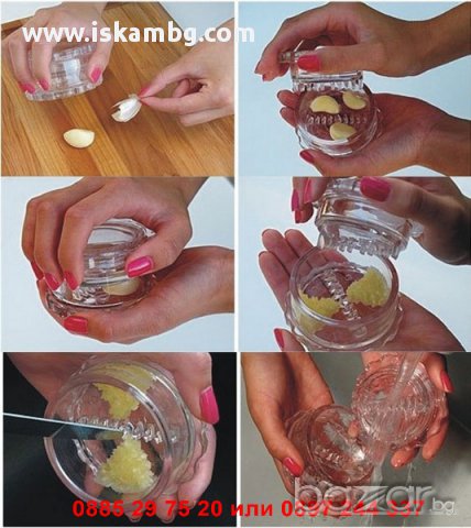 Трошачка за чесън - код 0616, снимка 5 - Други стоки за дома - 12283403