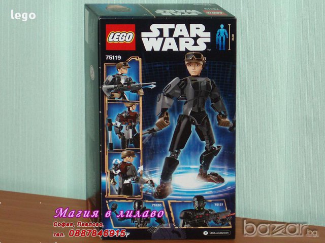 Продавам лего LEGO Star Wars 75119 - Сержант Джин Ерсо, снимка 2 - Образователни игри - 16395865
