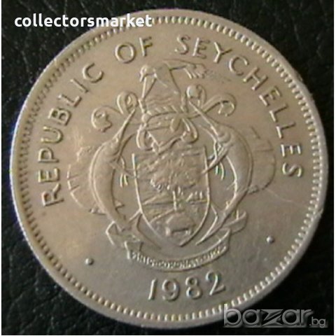 1 рупия 1982, Сейшели, снимка 2 - Нумизматика и бонистика - 21345058