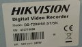 Видеонаблюдение камери и DVR Hikvision, снимка 5