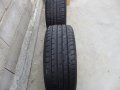 17 цолови гуми Continental 4 бр. -205/45/17, снимка 6