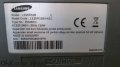 Samsung Le32c530f1w Cъс Счупен Панел, снимка 11