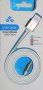 Луксозен Lightning кабел за iPhone -  плосък  дизайн, снимка 1 - Калъфи, кейсове - 13519257