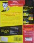 Visual Basic .NET All-In-One Desk Reference For Dummies Richard Mansfield 2003 г., снимка 3