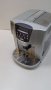 Кафеавтомат Delonghi Magnifica esam4500, снимка 6