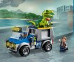 Промоция -30% ! LEGO® Juniors 10757 - Спасителен камион за раптор, снимка 3