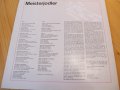  Рядка Грамофонна плоча Meisterjodler - немски планинарски песни ETERNA - GDR GERMANY изд.1977г., снимка 4