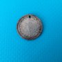 5 куруш 1839г - 1861г стара турска сребърна монета османска империя, снимка 2