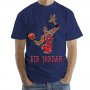 Мъжки тениски NBA тениски JORDAN, IVERSON, LEBRON JAMES!, KOBE BRYANT БРАЙЪНТ Поръчай С Твоя Снимка!, снимка 5