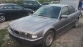 Bmw 730i на части, снимка 4