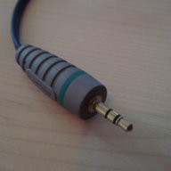 кабел с накрайници, снимка 1 - Други - 17783277